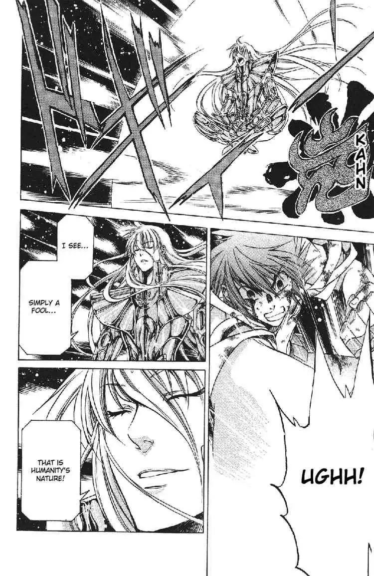 Saint Seiya - The Lost Canvas Chapter 29 3
